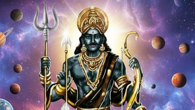 Saturn Rise: 30 సంవత్సరాల తర్వాత మీన రాశిలో శని ఉదయిస్తాడు Saturn Rise: 30 సంవత్సరాల తర్వాత మీన రాశిలో శని ఉదయిస్తాడు