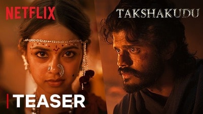 నెట్ఫ్లిక్స్లోకి ఆనంద్ దేవరకొండ క్రైమ్ థ్రిల్లర్ మూవీ.. టీజర్ రిలీజ్.. ఐదు భాషల్లో స్ట్రీమింగ్ నెట్ఫ్లిక్స్లోకి ఆనంద్ దేవరకొండ క్రైమ్ థ్రిల్లర్ మూవీ.. టీజర్ రిలీజ్.. ఐదు భాషల్లో స్ట్రీమింగ్