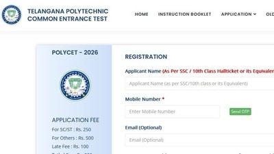 తెలంగాణ పాలిసెట్ - 2026 తెలంగాణ పాలిసెట్ - 2026