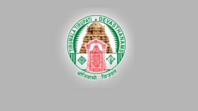 టీటీడీ బోర్డు మీటింగ్ వాయిదా టీటీడీ బోర్డు మీటింగ్ వాయిదా