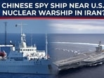 At the same time, analysts note that China’s research vessel Dayang Yihao (“Ocean No. 1”) has been conducting seabed mapping and oceanographic survey work in the Arabian Sea west of India since December 19. At the same time, analysts note that China’s research vessel Dayang Yihao (“Ocean No. 1”) has been conducting seabed mapping and oceanographic survey work in the Arabian Sea west of India since December 19.