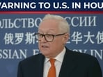 Russia fires back at Washington as new START nuclear treaty expires Russia fires back at Washington as new START nuclear treaty expires
