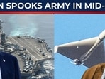 US' 1st reaction after fighter jet downs Iran drone near USS Lincoln US' 1st reaction after fighter jet downs Iran drone near USS Lincoln