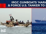 A new Gulf flashpoint erupted on Feb 3 after Iranian military activity around US assets and shipping routes. A new Gulf flashpoint erupted on Feb 3 after Iranian military activity around US assets and shipping routes.