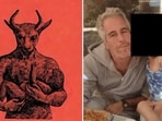 Jeffrey Epstein communicated in a document where 'Baal' was written before the bank branch name. 