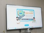 ఆన్‌లైన్ ప్రతిజ్ఞ సర్టిఫికెట్