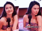 Zhou Yuan earned a fortune with courses on attraction and 'sexual intelligence' Zhou Yuan earned a fortune with courses on attraction and 'sexual intelligence'