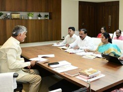 సీఎం చంద్రబాబు సమీక్ష
