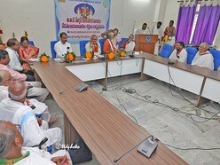 అర్చక శిక్షణా తరగతులు ప్రారంభం
