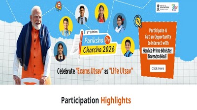 PM Modi's Pariksha Pe Charcha episode to air on February 6