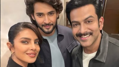 <p>‘‘మహేష్ బాబు డ్యాన్స్ చాలా యూనిక్ గా ఉంటుంది. ఆయన ఇచ్చే చిన్న స్మైల్ తోనే సగం ఎనర్జీ వస్తుంది. స్టెప్స్ కష్టంగా ఉంటే మాత్రం క్యూట్ గా ఓ ఎక్స్ ప్రెషన్ ఇస్తారు’’ అని ప్రియాంక చెప్పింది. </p> (instagram-priyankachopra) <p>‘‘మహేష్ బాబు డ్యాన్స్ చాలా యూనిక్ గా ఉంటుంది. ఆయన ఇచ్చే చిన్న స్మైల్ తోనే సగం ఎనర్జీ వస్తుంది. స్టెప్స్ కష్టంగా ఉంటే మాత్రం క్యూట్ గా ఓ ఎక్స్ ప్రెషన్ ఇస్తారు’’ అని ప్రియాంక చెప్పింది. </p> (instagram-priyankachopra)