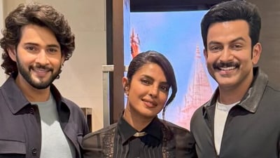 <p>వారణాసి సినిమాలో మహేష్ బాబు, ప్రియాంక చోప్రా, పృథ్వీరాజ్ సుకుమారన్ ప్రధాన పాత్రలు పోషిస్తున్నారు.</p> (instagram-priyankachopra) <p>వారణాసి సినిమాలో మహేష్ బాబు, ప్రియాంక చోప్రా, పృథ్వీరాజ్ సుకుమారన్ ప్రధాన పాత్రలు పోషిస్తున్నారు.</p> (instagram-priyankachopra)