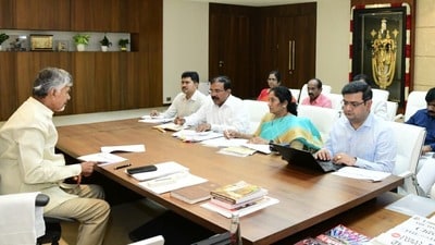 సీఎం చంద్రబాబు సమీక్ష