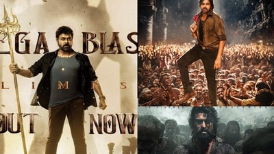2026లో మెగా ధమాకా 2026లో మెగా ధమాకా
