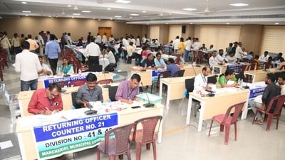 ముగిసిన నామినేషన్లు ముగిసిన నామినేషన్లు