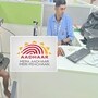 ఏపీలో ఆధార్ ప్రత్యేక క్యాంపులు