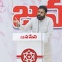 జనసేన అదినేత పవన్ కల్యాణ్