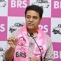 కేటీఆర్