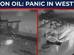 Iran copies Trump's oil tactic, West panics? US' Venezuela ploy backfires in Middle East? Iran copies Trump's oil tactic, West panics? US' Venezuela ploy backfires in Middle East?