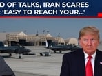 Just Before Oman Meet, Iran Scares US: 'Easy To Reach Your…' | Trump | Khamenei | Nuclear Deal Just Before Oman Meet, Iran Scares US: 'Easy To Reach Your…' | Trump | Khamenei | Nuclear Deal