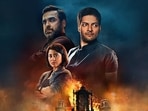 Mirzapur stars Pankaj Tripathi, Ali Fazal, and Shweta Tripathi.