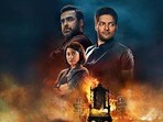 మీర్జాపూర్ ది మూవీ పోస్టర్
