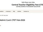 సీ -టెట్ హాల్ టికెట్లు విడుదల