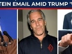 Newly released Epstein files mention alleged meetings with former Iranian president Mahmoud Ahmadinejad, arms‑linked contacts and Tehran‑connected elites. Newly released Epstein files mention alleged meetings with former Iranian president Mahmoud Ahmadinejad, arms‑linked contacts and Tehran‑connected elites.