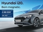 Hyundai has revised prices for the entry-level variants of the i20, making the premium hatchback more accessible by nearly <span class='webrupee'>₹</span>1 lakh.