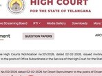 తెలంగాణ హైకోర్టులో ఉద్యోగాలు