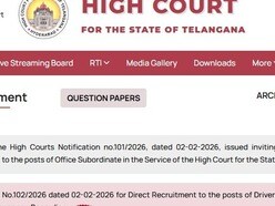 తెలంగాణ హైకోర్టులో ఉద్యోగాలు