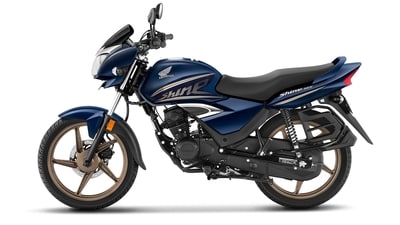 Honda Motorcycle & Scooter India has introduced the Shine 125 Limited Edition at ₹86,211 ex-showroom. Honda Motorcycle & Scooter India has introduced the Shine 125 Limited Edition at ₹86,211 ex-showroom.