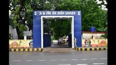 Out of the total 947 vacancies, 60 will be filled solely on the basis of the written examination. (For Representation)