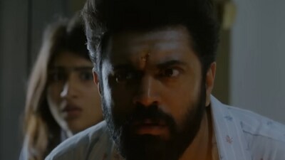 ఓటీటీ ట్రెండింగ్ లో మలయాళ హారర్ మూవీ (youtube) ఓటీటీ ట్రెండింగ్ లో మలయాళ హారర్ మూవీ (youtube)