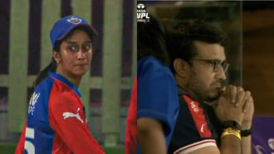 Delhi lost by six wickets against RCB in WPL 2026 final Delhi lost by six wickets against RCB in WPL 2026 final