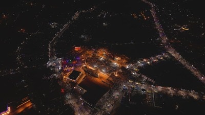 మేడారం జాతర మేడారం జాతర