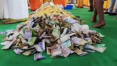మేడారం హుండీ లెక్కింపు ప్రారంభం మేడారం హుండీ లెక్కింపు ప్రారంభం