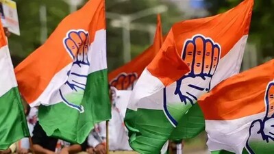 ప్రతీకాత్మక చిత్రం ప్రతీకాత్మక చిత్రం