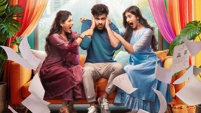 సంక్రాంతి బ్లాక్బస్టర్.. ఓటీటీలోకి వచ్చీ రాగానే ఇండియాలోనే టాప్ 1 ట్రెండింగ్ మూవీగా రికార్డు సంక్రాంతి బ్లాక్బస్టర్.. ఓటీటీలోకి వచ్చీ రాగానే ఇండియాలోనే టాప్ 1 ట్రెండింగ్ మూవీగా రికార్డు