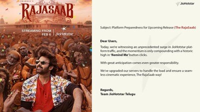 రెబల్ స్టార్ ఓటీటీలోకి వస్తుంటే సర్వర్లు డౌన్ అవుతున్నాయట.. జియోహాట్స్టార్ పోస్ట్ వైరల్ రెబల్ స్టార్ ఓటీటీలోకి వస్తుంటే సర్వర్లు డౌన్ అవుతున్నాయట.. జియోహాట్స్టార్ పోస్ట్ వైరల్