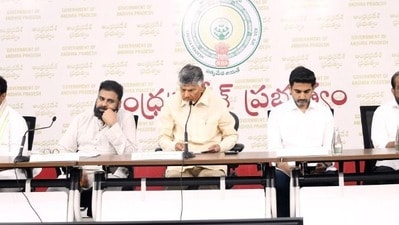 తిరుమల లడ్డు కల్తీ నెయ్యి వివాదంపై ఏకసభ్య కమిటీ - సీఎం ప్రకటన తిరుమల లడ్డు కల్తీ నెయ్యి వివాదంపై ఏకసభ్య కమిటీ - సీఎం ప్రకటన