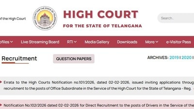 తెలంగాణ హైకోర్టులో ఉద్యోగాలు తెలంగాణ హైకోర్టులో ఉద్యోగాలు