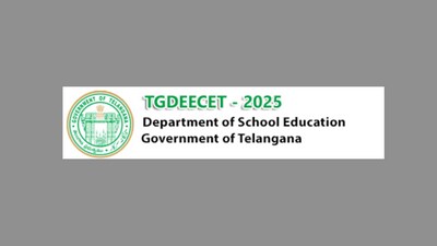 టీజీ డీసెట్-2026 టీజీ డీసెట్-2026