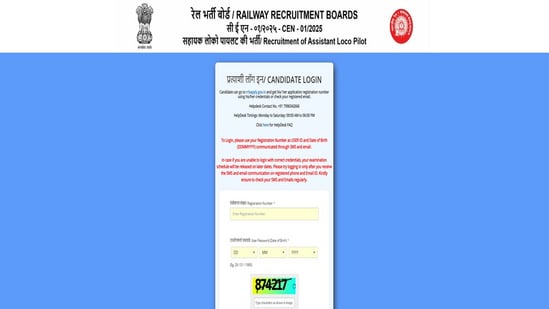RRB ALP Exam City Slip 2026 released, direct link to download here