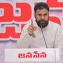 జనసేన అధినేత పవన్ కళ్యాణ్