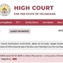 తెలంగాణ హైకోర్టులో ఉద్యోగాలు