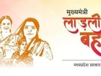  (MP govt website)