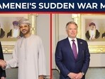 USA's Oman trick fails? Khamenei's sudden war move, major new military body appointment stuns Trump? USA's Oman trick fails? Khamenei's sudden war move, major new military body appointment stuns Trump?