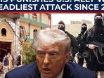 ISIS strikes US ally in revenge attack, detonates explosives at Shia mosque? 31 dead & 169 wounded ISIS strikes US ally in revenge attack, detonates explosives at Shia mosque? 31 dead & 169 wounded