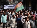 Supporters of Bangladesh Nationalist Party (BNP) chant slogans as they join in an election campaign in Dhaka, Bangladesh